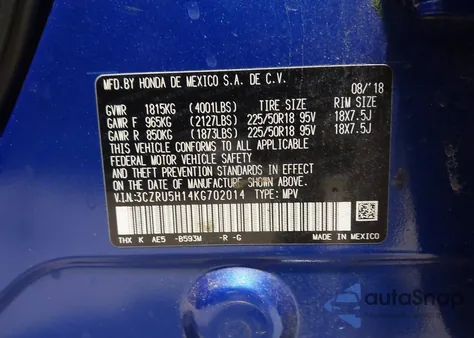 2019 Honda Hr-V Sport из США, поврежденный, VIN 3CZRU5H14KG702014